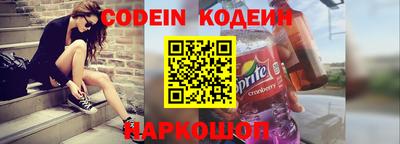 гидра Малгобек