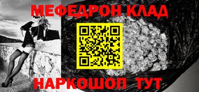 гашиш Малоярославец