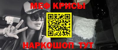гашиш Малоярославец