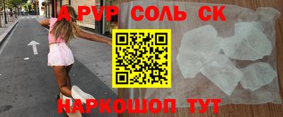 гашиш Малоярославец
