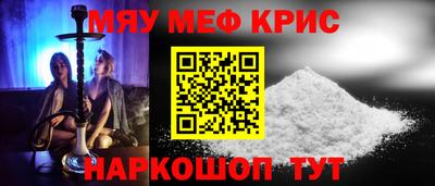 гашиш Малоярославец