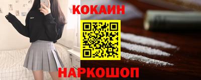 mdma Мариинск