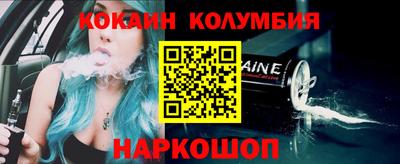 дистиллят марихуана Моздок