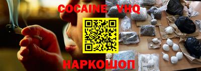 mdma Мариинск