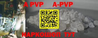 гашиш Малоярославец