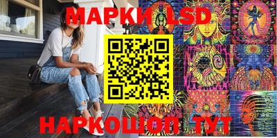 гидра Малгобек