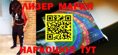 mdma Мариинск