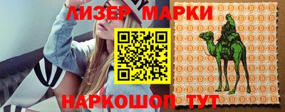 гашиш Малоярославец