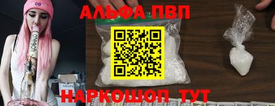 mdma Мариинск