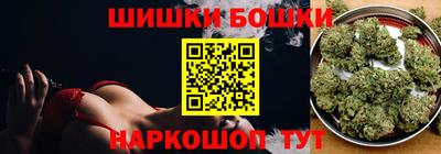 mdma Мариинск