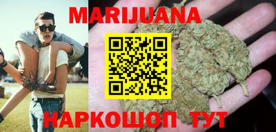 гашиш Малоярославец