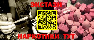 гашиш Малоярославец