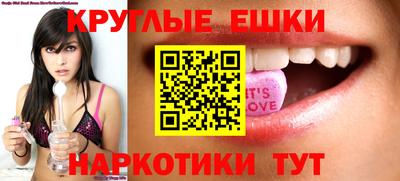 mdma Мариинск