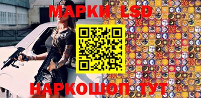 mdma Мариинск