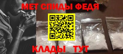 гашиш Малоярославец