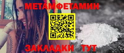 гашиш Малоярославец