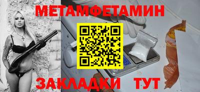 mdma Мариинск