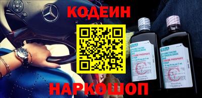 mdma Мариинск