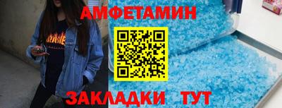 гидра Малгобек