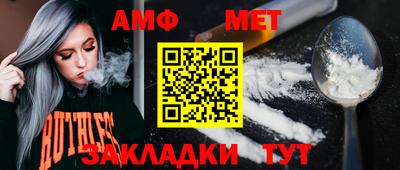 гашиш Малоярославец
