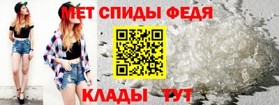 гашиш Малоярославец