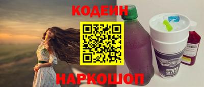mdma Мариинск