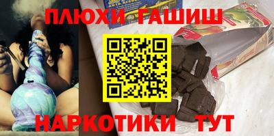 mdma Мариинск