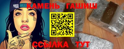 mdma Мариинск