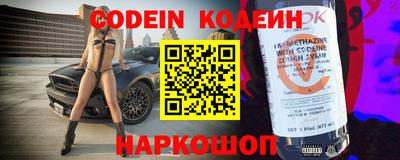 гидра Малгобек