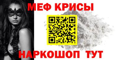 гидра Малгобек